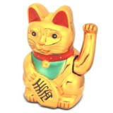 Pisica norocoasa Maneki Neko aurie 15 cm