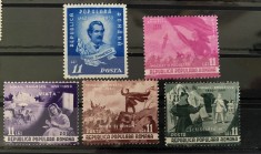 ROMANIA 1950 LP 261 CENTENARUL NASTERII EMINESCU, serie MNH