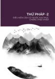 Th&amp;#7912; Ph