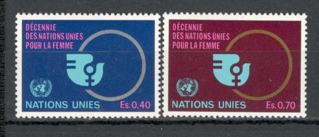 O.N.U.Geneva.1980 Decada femeii SN.543