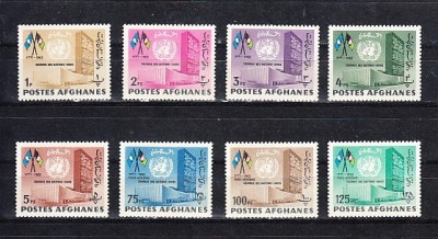 A12 S3 2 - Timbre foarte vechi - Afganistan - zilele ONU foto