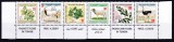 DB1 Fauna Flora Africana Tunisia 6 v. MNH II, Nestampilat