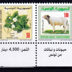 DB1 Fauna Flora Africana Tunisia 6 v. MNH II