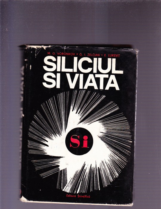 SILICIU SI VEATA