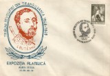 Rom&acirc;nia, Tribuni ai revoluţiei din Transilvania din 1848, plic, Alba Iulia, 1979