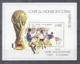 Zaire 1982 World Cup Football Spain peef. sheet MNH DA.014, Nestampilat