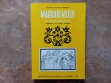 Limba Maghiara si Lecturi Literare, pentru clasa a VIII-a, 1999