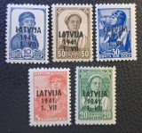 Letonia / Ocupația Germană WWII (1941) Lot Provizoriu Timbre Sovietice cu Supratipar "LATVIJA 1941. 1. VII" (MINT / Neștampilat) BN1