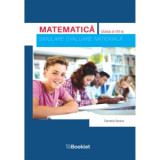 Evaluare Nationala. Matematica. Simulare pentru clasa a VII-a