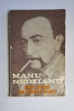 Cinci decenii sub luminile rampei &ndash; Aut. Manu Nedeianu, Scrisul Rom&acirc;nesc &ndash; Craiova, 1977