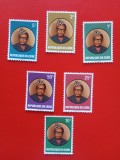 ZAIRE, PREȘEDINTELE MOBUTU - SERIE MNH