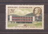 Republica Centrafricana 1961 - Deschiderea Institutului Pasteur, Bangui, MNH