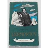 Tamara Gane - Lermontov (colecția &quot;Oameni de seamă&quot;)