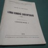 LIMBA ROMANA CONTEMPORANA -CURS-LEXICOLOGIE /FORMAT MARE