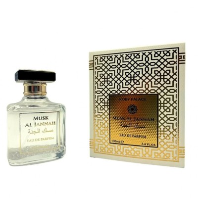 Apa de Parfum Koby Palace Musk Al Jannah &amp;ndash; Eleganta Orientala, Unisex, 100ml foto