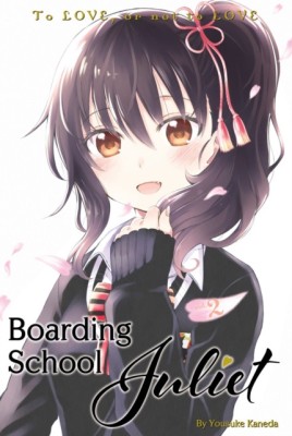 Boarding School Juliet 2 foto