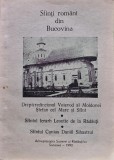 Sfinți rom&acirc;ni din Bucovina - 1992 (@O63)