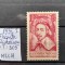 1935-Franta- Richelieu-YT305-compl.set-MLLH