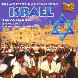 The Most Popular Songs From Israel | Various Artists, Effi Netzer, Arc Music