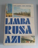 Limba rusa azi - Victor Vascenco , Anatol Pedestrasu