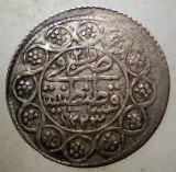 F.149 EGIPT EGYPT IMPERIUL OTOMAN MAHMUD II 20 PARA 1223/21/1827 ARGINT/BILLON RARA