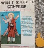 Vietile si suferintele sfintilor Repovestite pentru cei mici Constantin Dram