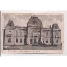 Carte postala circulata in anul 1926 Ramnicu-Sarat