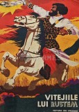 Vitejiile lui Rustem - Romulus Dinu, 1978, Editura Ion Creanga, 225 pagini, Coperta Brosata - Carte Copii
