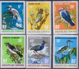 Timbre cu păsări din Ins. Comore