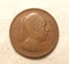 LIBIA / LIBYA 5 MILLIMES 1952, Africa