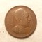 LIBIA / LIBYA 5 MILLIMES 1952