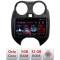 Navigatie Nissan Micra 2010-2014 Android radio gps internet Octa Core 3+32 KIT-micra2010+EDT-E509 LENOVO LITE CarStore Technology