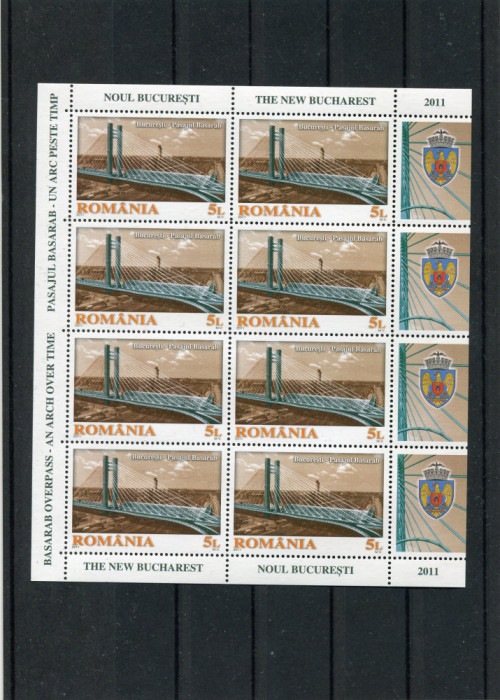 2011 , Lp 1905 c , Pasajul Basarab , minicoala 8 timbre + 4 viniete - MNH