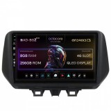 Cumpara ieftin Navigatie Hyundai Tucson (2018-2020), Android 13, Z-Octacore 8GB RAM + 256GB ROM, 9 Inch - AD-BGZ9008+AD-BGRKIT204
