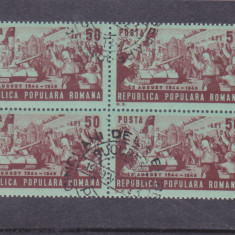 1949-Romania-23 August dant.-Lp256 -stampila PRIMA ZI-guma orig.