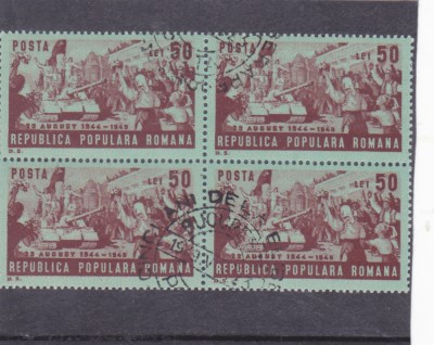 1949-Romania-23 August dant.-Lp256 -stampila PRIMA ZI-guma orig. foto