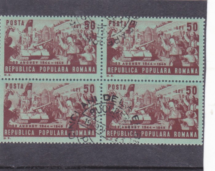 1949-Romania-23 August dant.-Lp256 -stampila PRIMA ZI-guma orig.