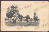 -3239 - CURTEA de ARGES, Monastery, Litho, Romania - old postcard - unused, Necirculata, Printata