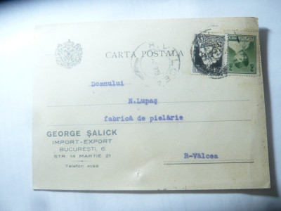 Carte Postala cu blazon -stema ,Antet Fabrica de Pielarie N.Lupas- R.Valcea 1929 foto