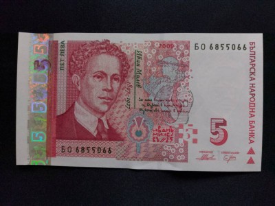 Bulgaria 2009 - bancnota 5 leva UNC foto