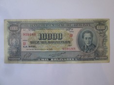 Rara! Bolivia 10000 Bolivianos 1945 foto
