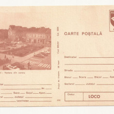 CA16 -Carte Postala-Lugoj, Vedere din centru, necirculata 1987