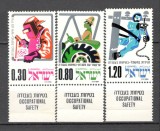 Israel.1975 Siguranta in munca-cu tabs MI.170