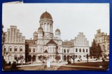 Bucovina - 1931 - Cernauti - Resedinta Mitropolitana - tip fotografie, circulata, 1 timbru intact, stampila lizibila, circulata spre Germania