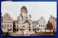 Bucovina - 1931 - Cernauti - Resedinta Mitropolitana - tip fotografie, circulata, 1 timbru intact, stampila lizibila, circulata spre Germania