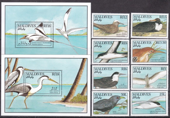 Maldive 1990 fauna pasari MI 1434-1441 + 2 bl.170,171 MNH