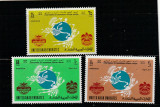 Emiratele Arabe Unite 1974-UPU,Centenar,serie 3 valori dantelate,MNH,Mi.21-23, Organizatii internationale, Nestampilat