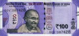 Bancnota India 100 Rupees 2020, P-112, L, UNC, Necirculata. Colectie Numismatica