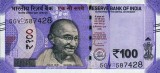 INDIA █ bancnota █ 100 Rupees █ 2020 █ P-112 █ L █ UNC █ necirculata