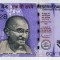 INDIA █ bancnota █ 100 Rupees █ 2020 █ P-112 █ L █ UNC █ necirculata